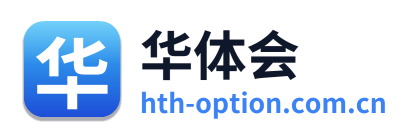 华体会 Logo